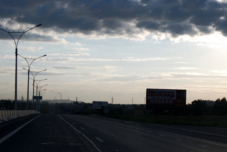 фото